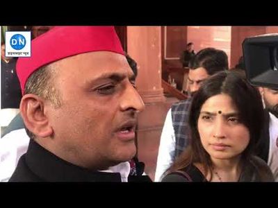 LIVE VIDEO: SP Chief Akhilesh Yadav, In Exclusive Interview To Dynamite News From Parliament House, Lambasts BJP Govt On GST Raids In UP