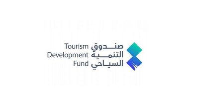 Saudi Tourism Development Fund Launches AWN Tourism and Hospitality Program