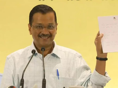 Delhi government to provide 450 types of medical tests free of cost