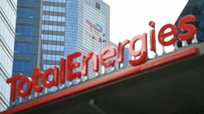 TotalEnergies to Begin Drilling for Oil in Lebanon Next Year