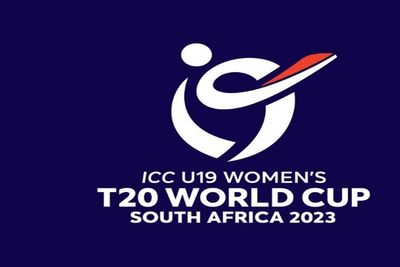 Australia Announce Squad For U19 Women's T20 World Cup