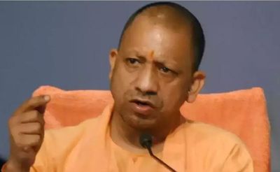 UP On Way To Becoming A State That Will Provide Jobs To Every Youth: CM Yogi