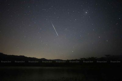 Geminids meteor shower for stargazers Wednesday night