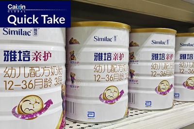 Abbott to Exit Mainland Chinese Baby Formula Market by 2023