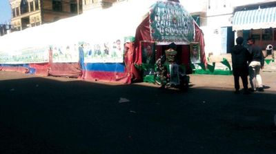 Houthis Block Main Roads in Sanaa for Photo Exhibition of Dead Fighters