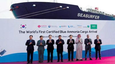Saudi Arabia Exports World’s First Commercial Shipment of Blue Ammonia to S. Korea