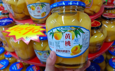 As China eases COVID rules shoppers look for canned peaches to help