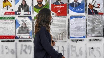 Tunisia Awaits Languid Election for Powerless Parliament