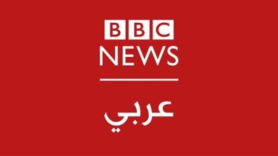 BBC Arabic Quietly Institutes Changes In Wake Of Media Watchdog Scrutiny