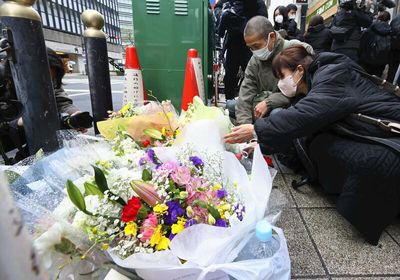 Victims of Osaka clinic arson mourned 1 year on