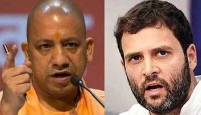 Rahul Must Apologise To Jawans, Nation For His Shameful Statement: Yogi