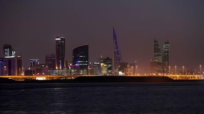 OIC, Arab Parliament Reject European Parliament's Resolution on Bahrain