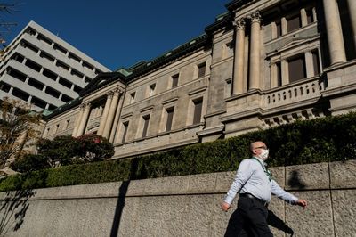 Japan central bank tweaks monetary policy, yen strengthens