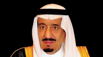 King Salman Issues Royal Order Promoting, Appointing 14 Judges at Court of Grievances
