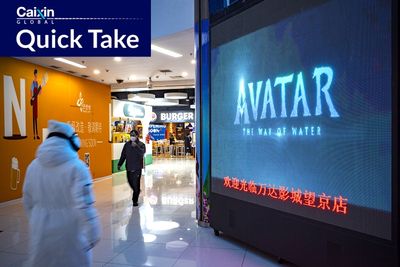 ‘Avatar’ Sequel Boosts Sluggish Chinese Box Office