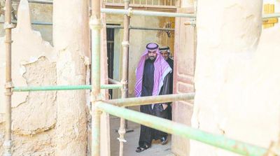 Saudi Culture Minister Launches 2nd Restoration Phase of Riyadh Heritage Buildings