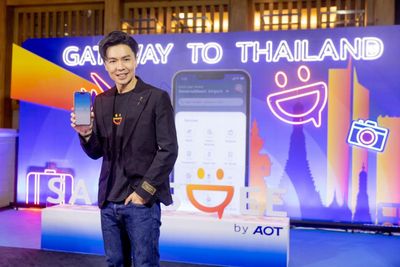 AoT works to develop travel super-app