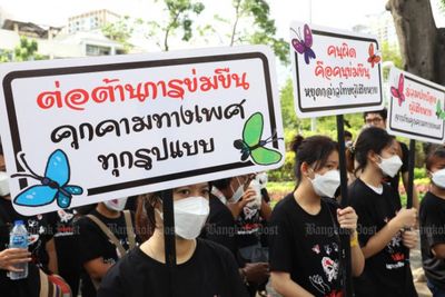 Cabinet approves plan for prevention of sexual harassment