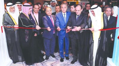 Egypt Looks Forward to Arab Industrial Integration