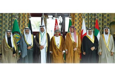 Islamic Countries Establish New Phase in Fighting Corruption
