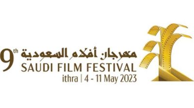 Saudi Film Festival Opens Door for 9th Edition Submissions