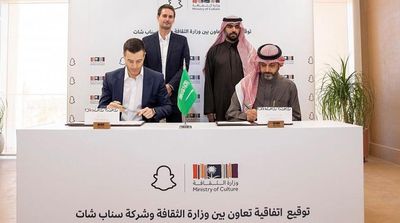 Saudi Culture Ministry Signs Agreement with Snapchat