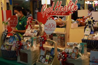 New Year spending to hit B103bn