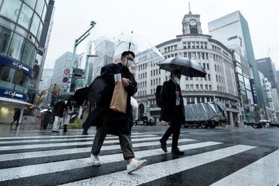 Japan inflation at 3.7% in November, highest since 1981