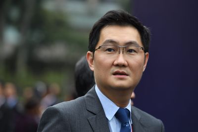 Tencent CEO Pony Ma blasts employees for laziness, not cutting costs