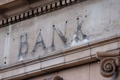 More than 5,000 bank and building society branches closed since 2015 – Which?