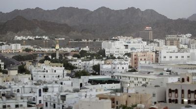 Omanis to Elect Municipal Council Representatives through Online Vote