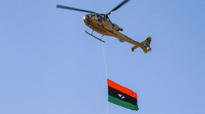 Saudi Leadership Congratulates Libya on Independence Day