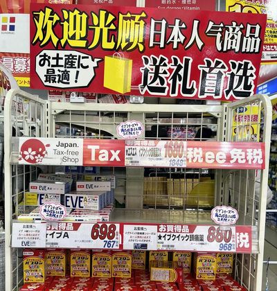 Chinese buying up cold medicine overseas amid severe drug shortage