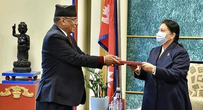 President Bidya Devi Bhandari Appoints Pushpa Kamal Dahal 'Prachanda' As New Prime Minister Of Nepal