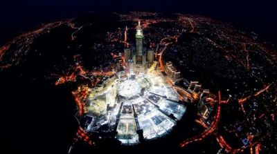 Saudi Arabia to Transform Makkah, Madinah into Global Islamic Business Hub