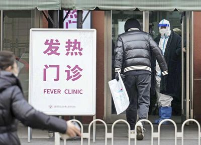 Concern grows as China stops announcing COVID cases