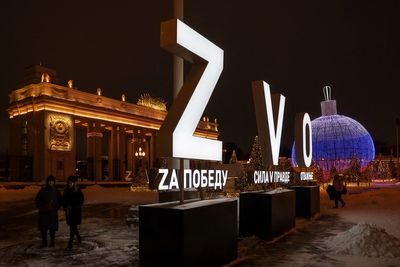 Festive season in Moscow incorporates symbols of conflict