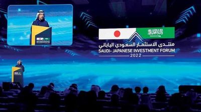 Saudi Arabia, Japan Sign 15 Agreements, Establishing Qualitative Partnership