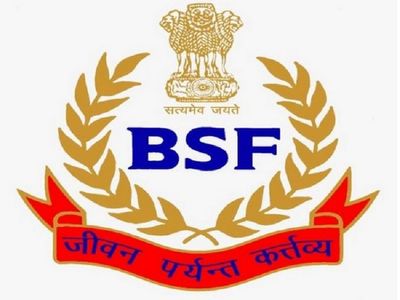 BSF, Punjab University Sign MoU For Academic Collaboration In Sports Sciences, Services