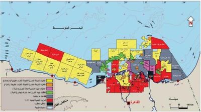 Egypt: New Bid at 12 Blocks in Mediterranean, Nile Delta on Oil and Gas Exploration