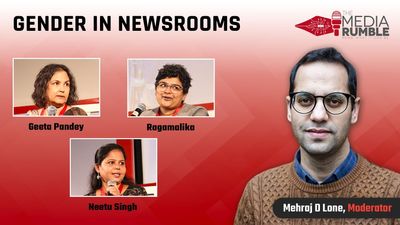 TMR 2022: The need for diverse, inclusive newsrooms
