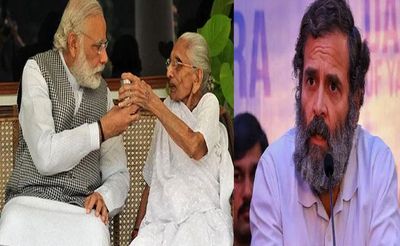 Rahul Gandhi Wishes Speedy Recovery To PM Narendra Modi's Mother