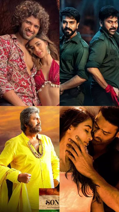 10 most trolled Telugu films of 2022