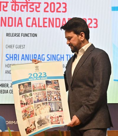 ‘Naya Varsh, Naye Sankalp': Union minister Anurag Thakur releases Centre's official calendar for 2023