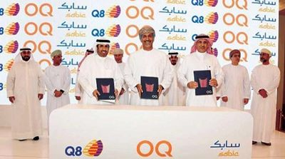 Joint Saudi-Omani-Kuwaiti Coalition to Develop Petrochemical Complex in Duqm