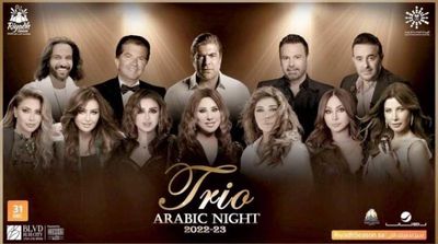 Riyadh Welcomes the New Year With a Massive Concert