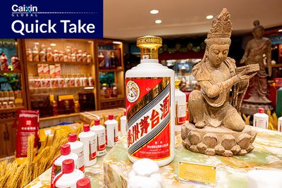 Kweichow Moutai Sees Earnings Beat for 2022