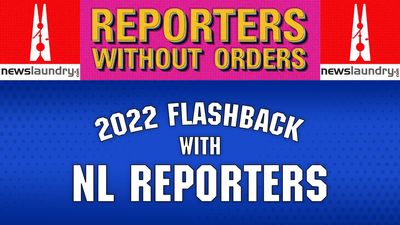 Reporters Without Orders Ep 252: The key reports, challenges in 2022