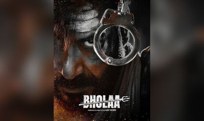 Ajay Devgn Shares New Glimpse Of 'Bholaa', Leaves Fans Excited