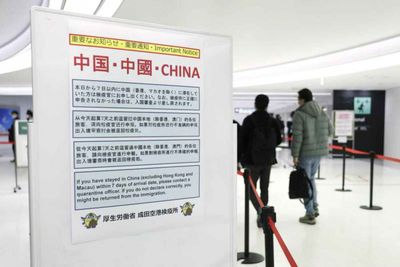 Morocco becomes first country to ban China arrivals as concerns grow over Covid-19 surge